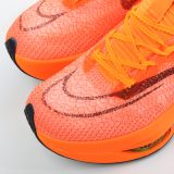 SS TOP Nike Air ZoomX AlphaFly NEXT% 2 DN3555-800