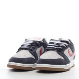 SS TOP Nike Dunk Low DO9457-105