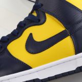 SS TOP Nike Dunk High “Maize & Blue” CZ8149-700