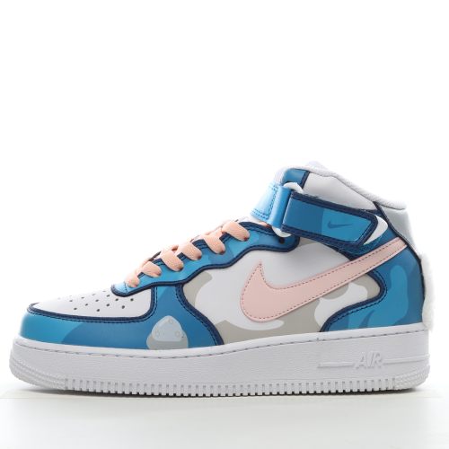 SS TOP Nike  Air Force 1 DO5872-100