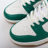 SS TOP Dunk Low  Green and Gold   FB7173-131