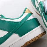 SS TOP Dunk Low  Green and Gold   FB7173-131