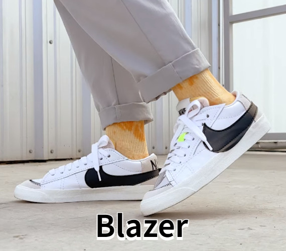 https://www.sharesneaker.net/Search-Blaze/list-r1.html
