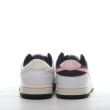SS TOP Nike  Dunk SB Low “Reversal Mocha” DO7413-999