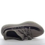 SS TOP  Adidas Yeezy 350 Boost V2 HQ2059