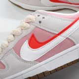 SS TOP Nike Dunk Low Se  85 DO9457-100
