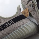 SS TOP  Adidas Yeezy 350 Boost V2 HQ2059