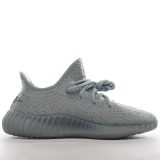 SS TOP  Adidas Yeezy 350 Boost V2 HQ2060