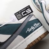 SS TOP Nike Dunk Low DO9457-110