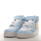 SS TOP Nike Air Force 1 CW2289-111