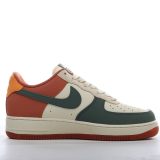 SS TOP Air Force 1 BS9055-811