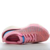 SS TOP NIKE ZOOMX INVINCIBLE RUN FK3 DR2660-600
