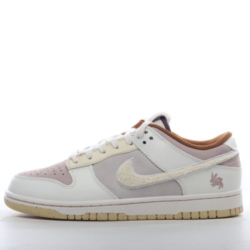 SS TOP Dunk Low 'Year of the Rabbit - Fossil Stone' FD4203-211