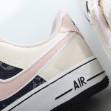 SS TOP Nike Air Force 1 315122-667