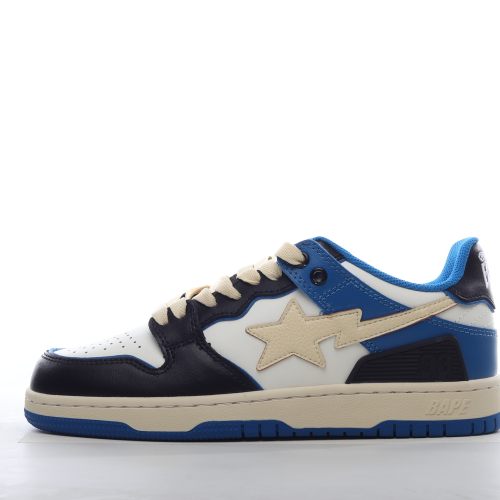 Perfectkicks | PK God Bape Sta To Low