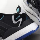 SS TOP Adidas Nite Jogger 2020 Boost EF5408