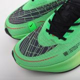 SS TOP Nike ZoomX Vaporfly NEXT%  DZ4779-304