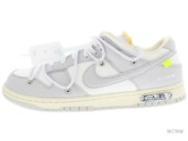SS TOP Nike Off-White x Dunk Low 'Lot 49 of 50'  DM1602-123