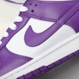 SS TOP  Nike sb dunk low“court purple”  DD1391-104