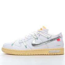 SS TOP OFF WHITE x Nike Dunk SB Low The 50 NO.1 DM1602-127