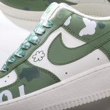 SS TOP Nike Air Force 1 CW2288-662