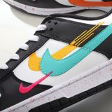 SS TOP Nike Dunk Low   Multi-Color Swoosh    FD4623-131