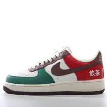 SS TOP Nike Air Force 1 YH8569-123
