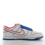 SS TOP Nike SB Dunk Low Year of the Rabbit Limited  NN5869-601