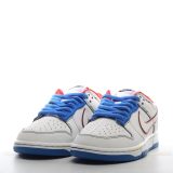 SS TOP Nike SB Dunk Low Year of the Rabbit Limited  NN5869-601
