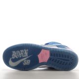 SS TOP Born x Raised x Nike SB Dunk Low FN7819-400