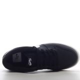 SS TOP Nike SB Dunk “Black Gum” CD2563-006
