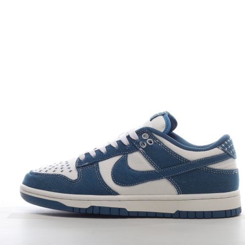 SS TOP Nike Dunk Low  Industrial Blue  DV0834-101