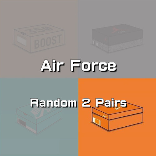 Two Pairs Air Force Mystery Boxes