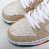 Jarritos x Nk SB Dunk Low FD0860-001