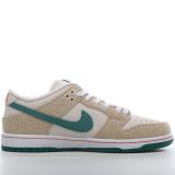 Jarritos x Nk SB Dunk Low FD0860-001