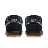 Perfectkicks | PK God Nike SB Dunk Low grigio nebbia (2021/2023)  BQ6817-010