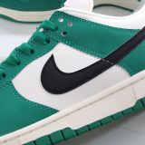 SS TOP  Nike  Dunk low se l ottery  DR9654-100 USA only