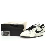 SS TOP  Nike By You SB Dunk Low Retro SP RM2308-237