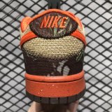 SS TOP Nike SB Dunk Low Reese Forbes Hunter 304292-281