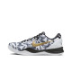 Nike Kobe 8 Protro Mambacita FV6325-100