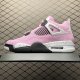 Perfectkicks | PK God Jordan Air Jordan 4 “Orchid” AQ9129-501