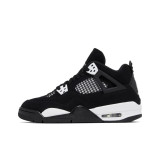 Perfectkicks | PK God Air Jordan 4 White Thunder FQ8138-001