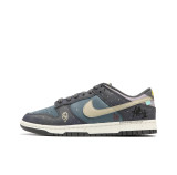 【Custom Made】Nike SB Dunk Low NO.205 Black Myth Wukong Fight the Ghost FZ4621-001