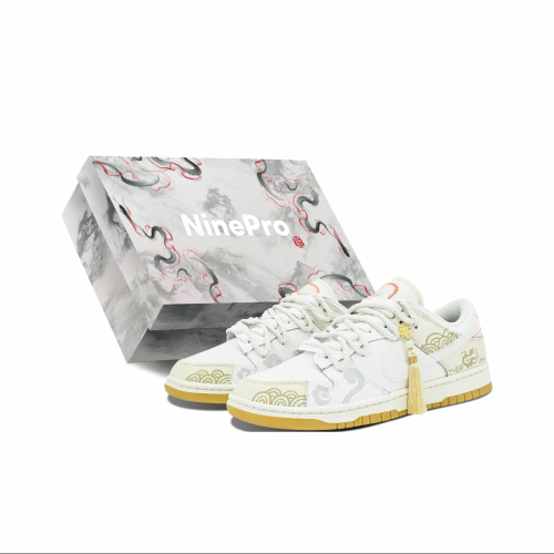 Nike Dunk NinePro CNY FJ5475-100