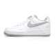 Nike Air Force 1´07 Low 40th Anniversary White Grey MN5263-121