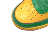 Nike Air Force 1 Low Lil Yachty Concrete Boys Lucky Green IH4383-300