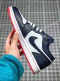 MS BATCH Nike Air Jordan 1 Low AJ1 553558-481