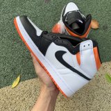 LJRSNEAKERS AIR JORDAN 1 HIGH 'ELECTRO ORANGE' 555088-180