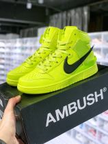 Perfectkicks | PK God SB Ambush x Nike Dunk High Flash Lime  CU7544-300