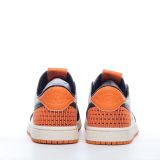 MS BATCH Air Jordan 1 Low Flyknit Shattered Backboard  AH4506-100